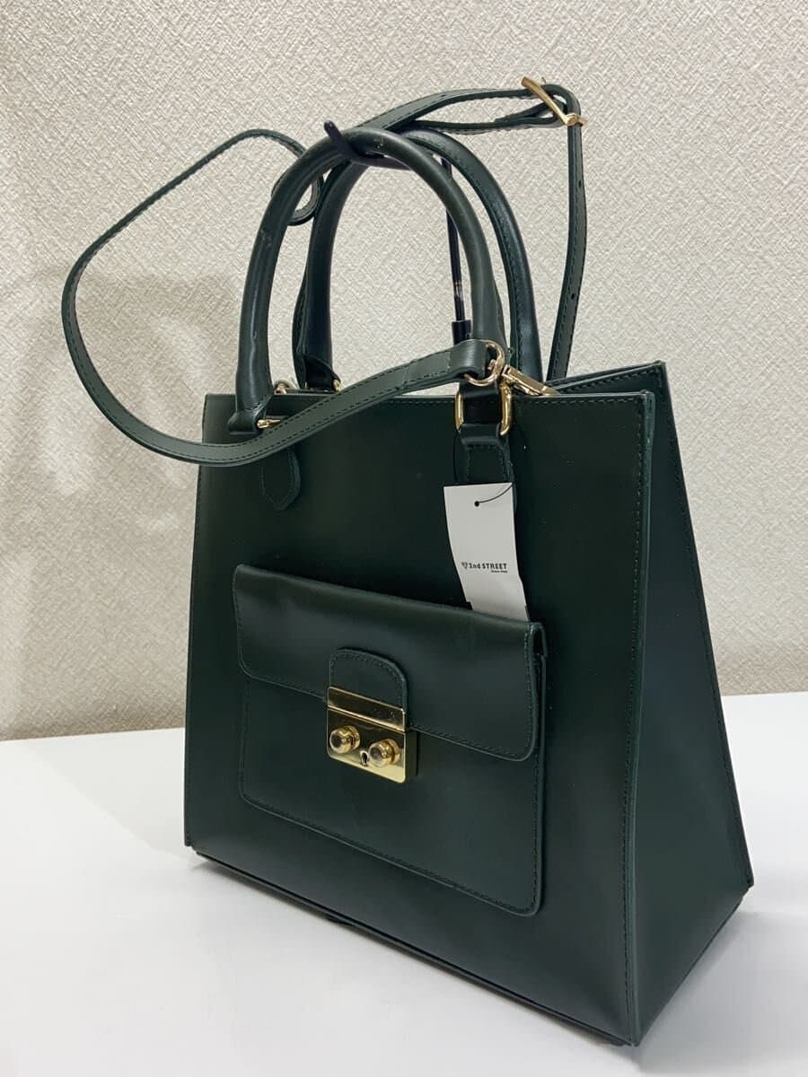 MARCO BIANCHINI Shoulder Bag Leather GRN 2