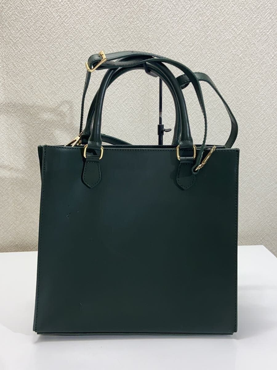 MARCO BIANCHINI Shoulder Bag Leather GRN 3