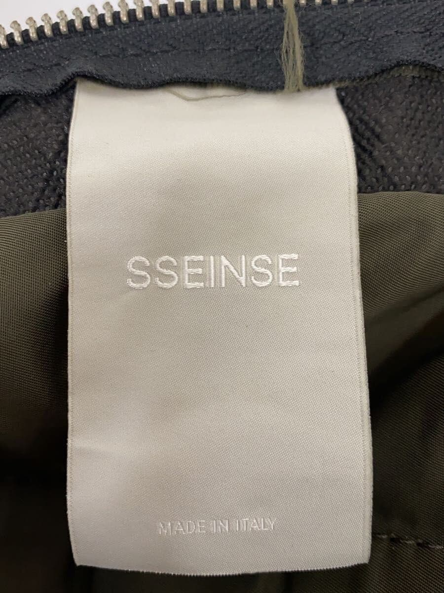 SSEINSE Backpack KHK 5