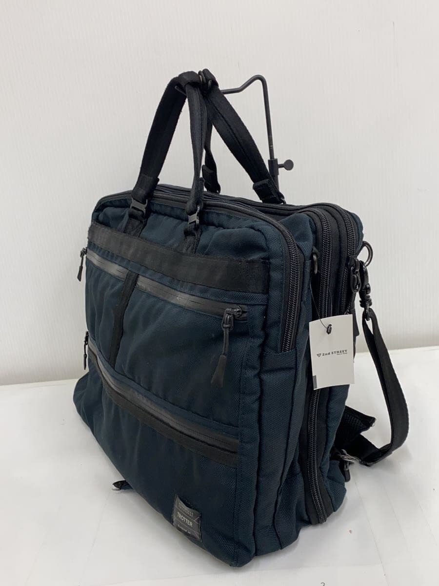 MACKINTOSH PHILOSOPHY Shoulder Missing Part Briefcase NVY 62947 2