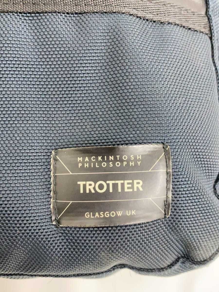 MACKINTOSH PHILOSOPHY Shoulder Missing Part Briefcase NVY 62947 5