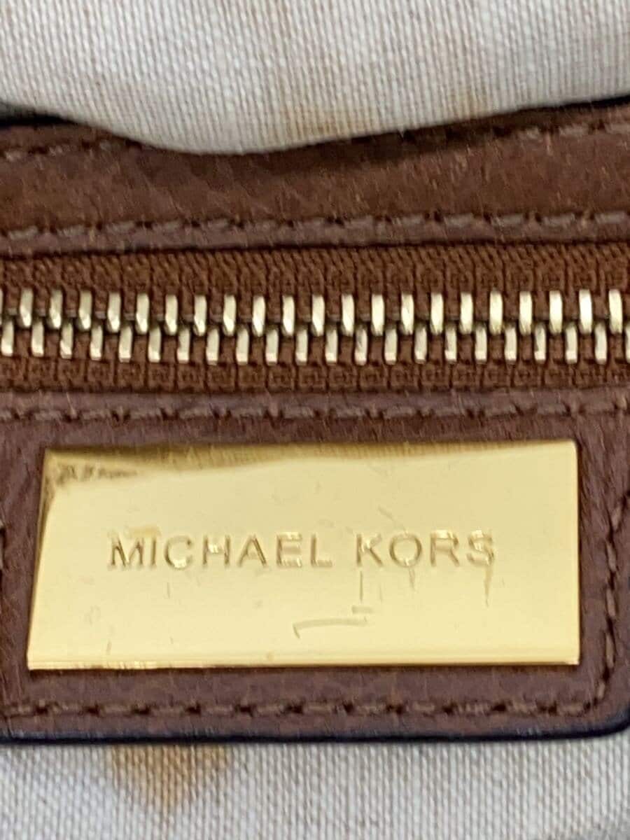 MICHAEL KORS Handbag BEG Solid BMK-1109H 5