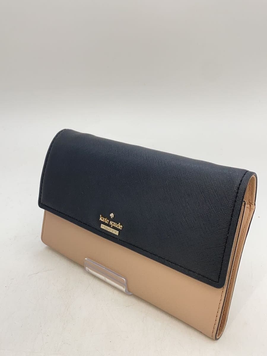 kate spade new york Shoulder Bag Leather PNK PWRU5288 2