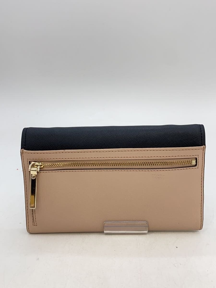 kate spade new york Shoulder Bag Leather PNK PWRU5288 3