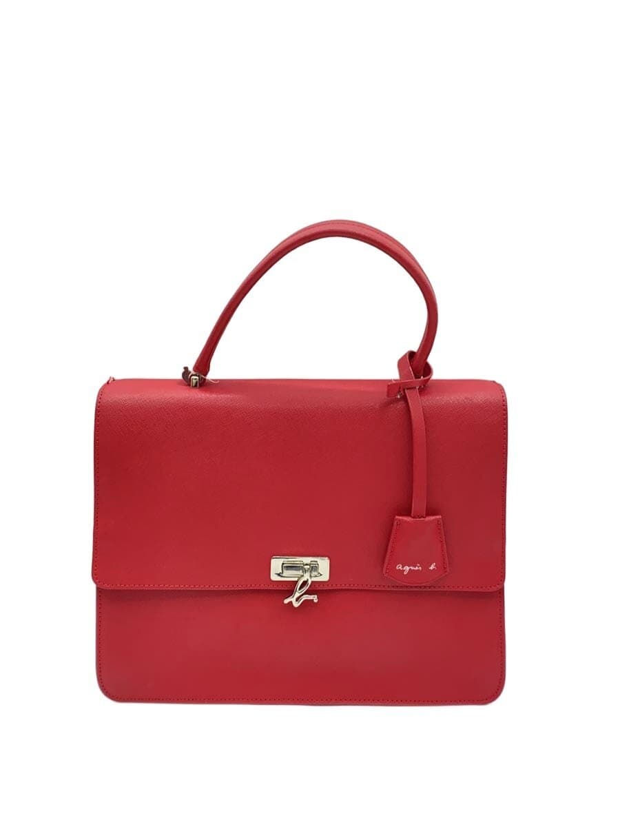 agnes b. shoulder bag -- RED