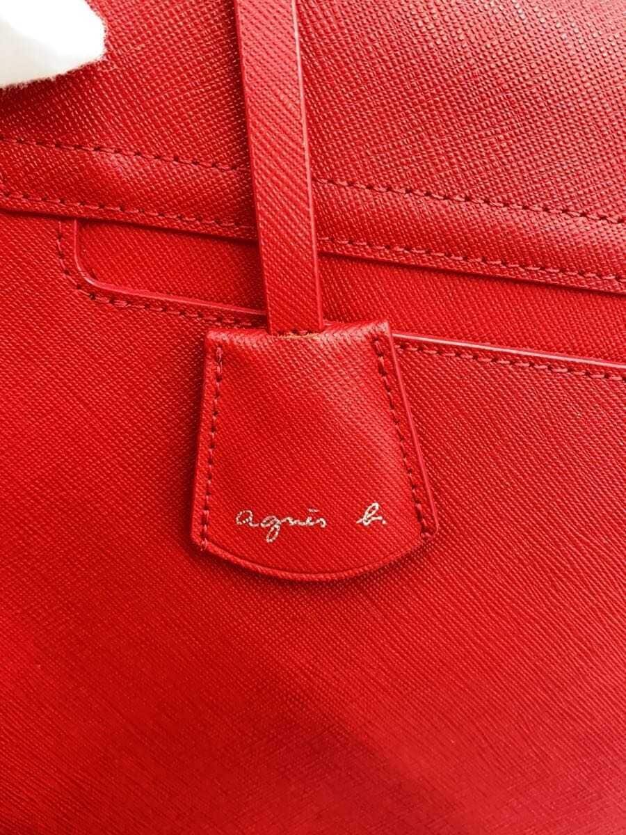 agnes b. shoulder bag -- RED 5