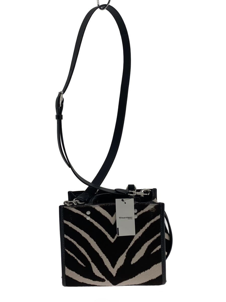 COACH Rogue 20 Hair Calf Zebra Print Multicolor Animal CM564