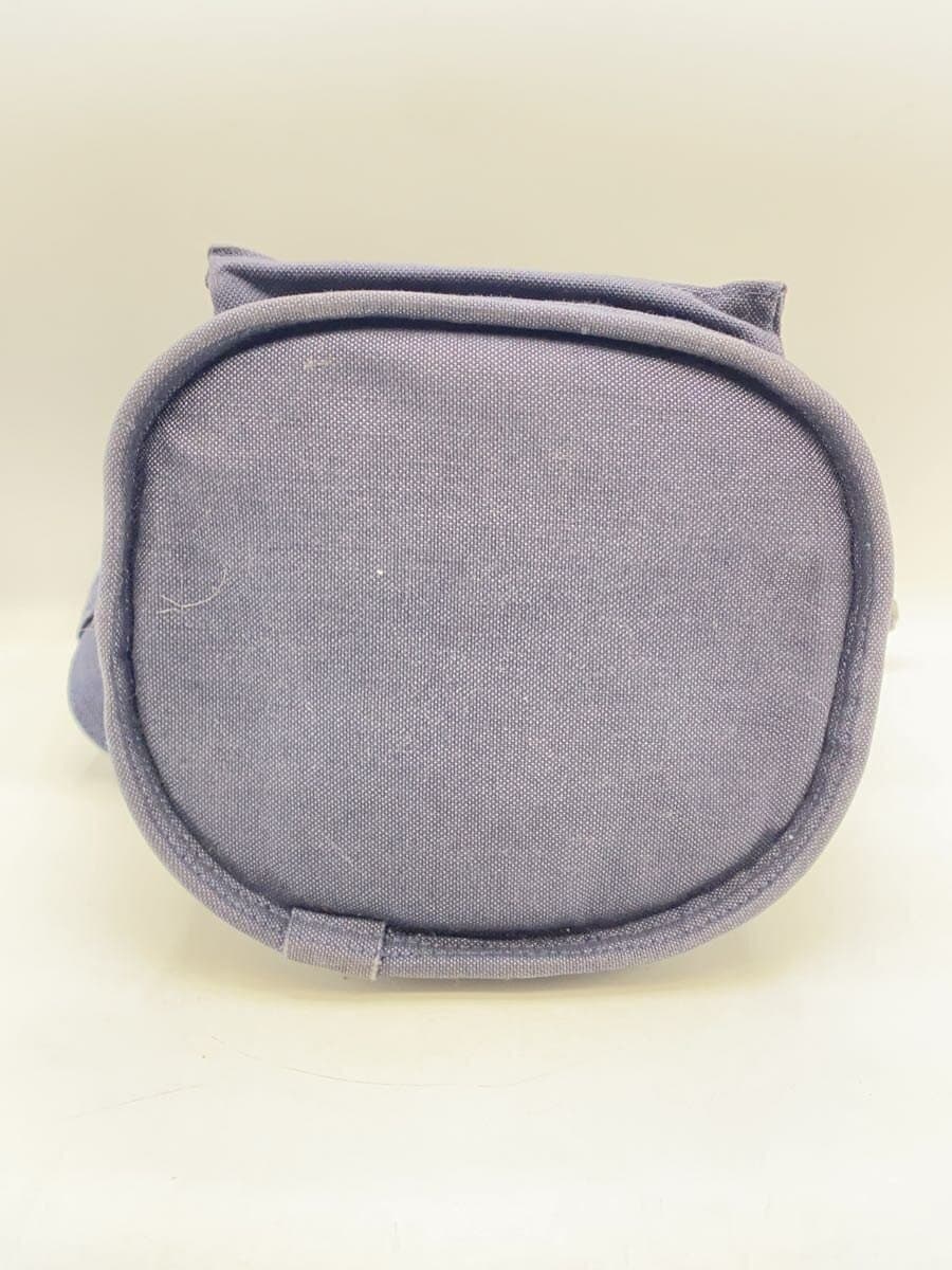 PORTER Smokey Shoulder Bag Cotton NVY 4