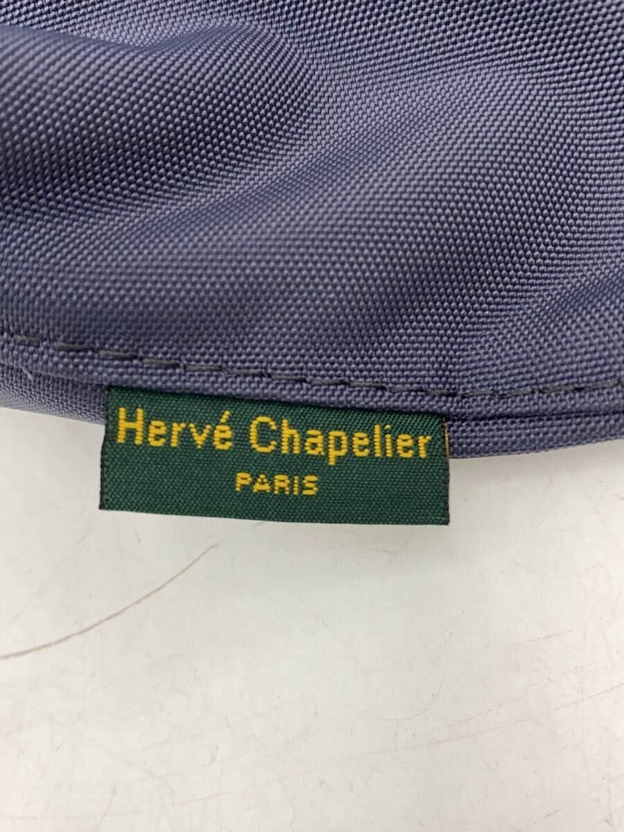 Herve Chapelier Shoulder Bag Nylon KHK Solid 1752N 5