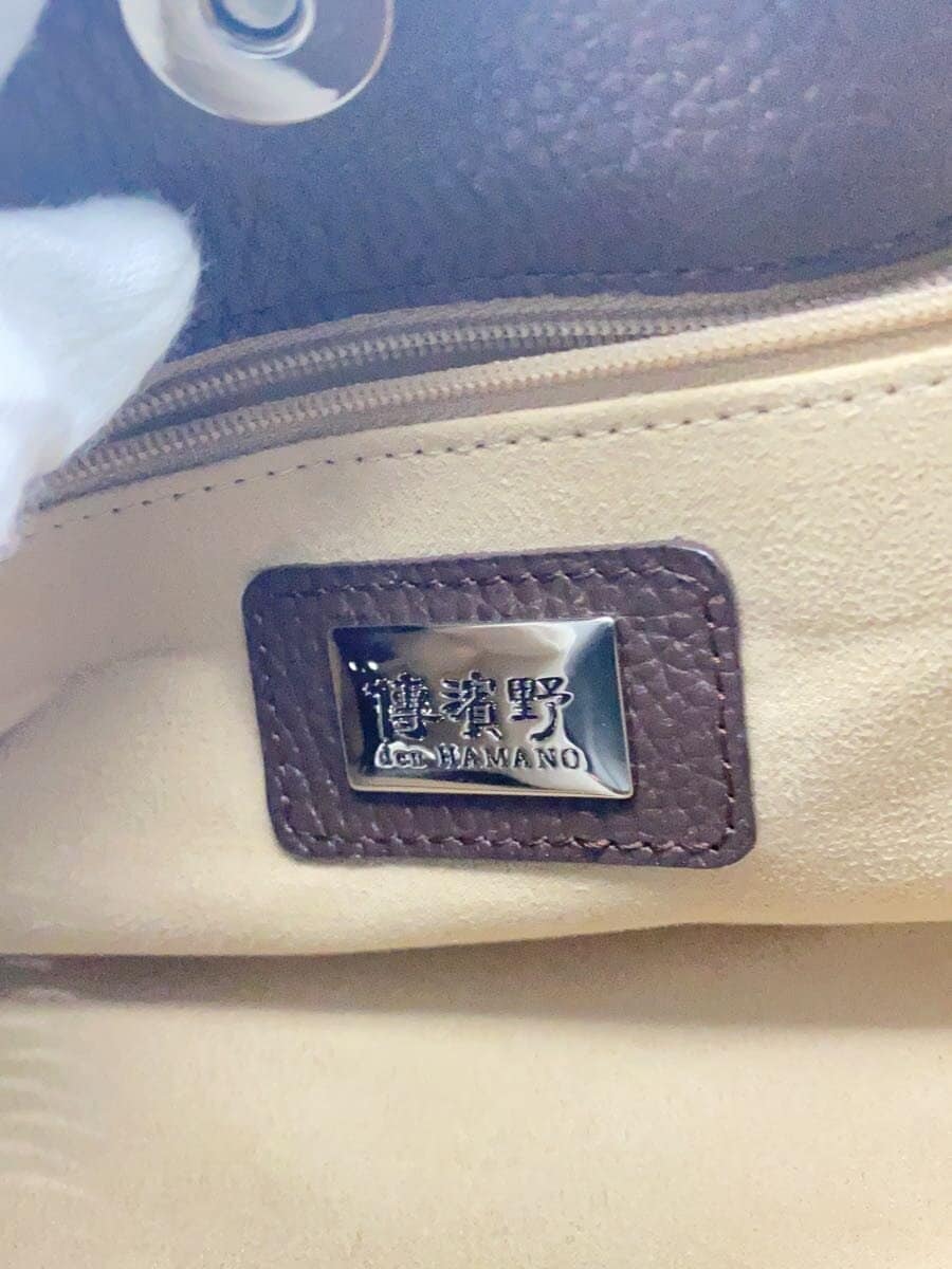 Den Hamano Shoulder Bag Leather BRW Solid 5