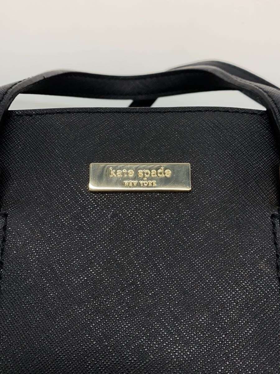 Kate Spade New York Shoulder Bag Polyester Black Solid Color 5