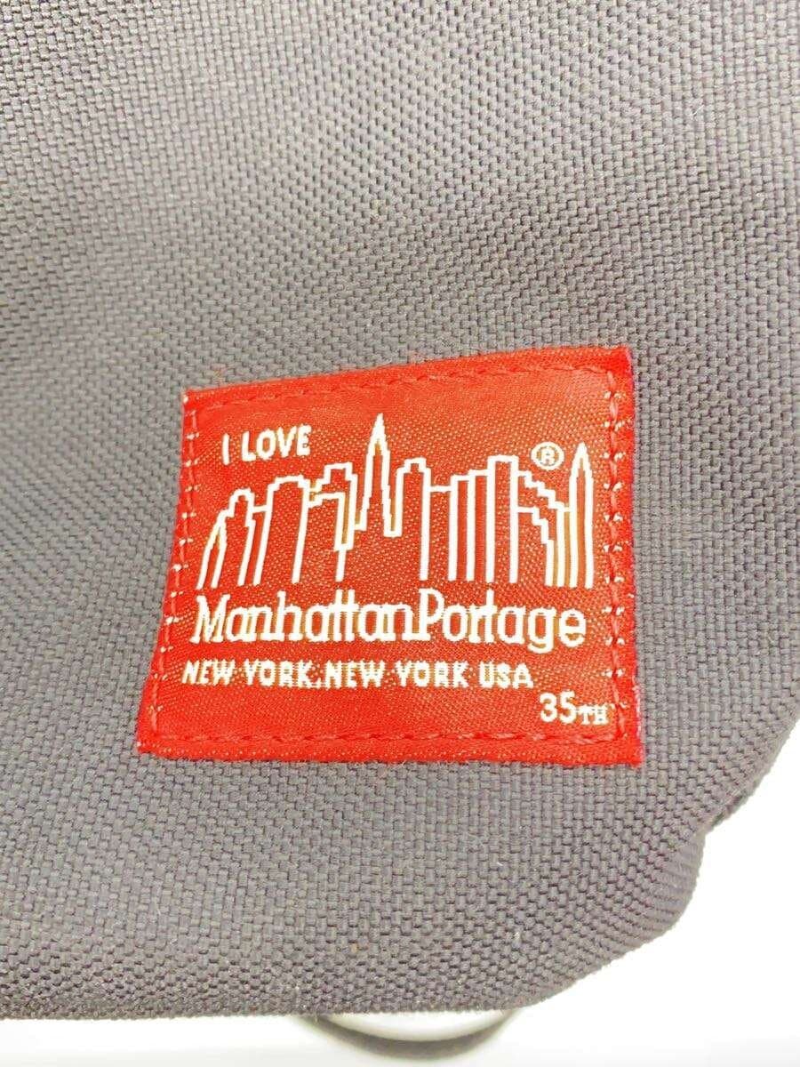 Manhattan Portage backpack Polyester BLK Plain 5