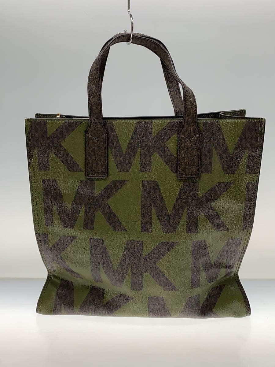 MICHAEL KORS handbag -- KHK all-over pattern 35F0GY9T3I 3