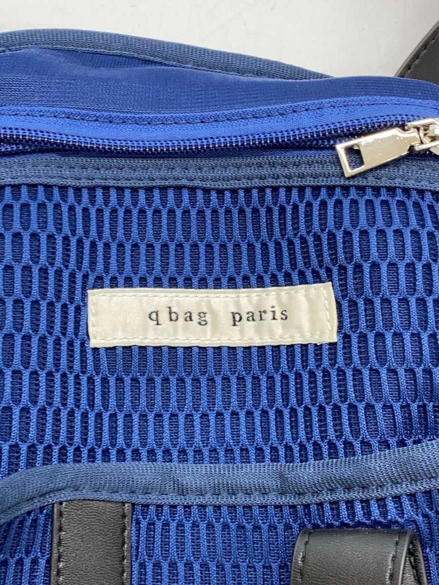 q bag paris Tote Bag Polyester NVY 5