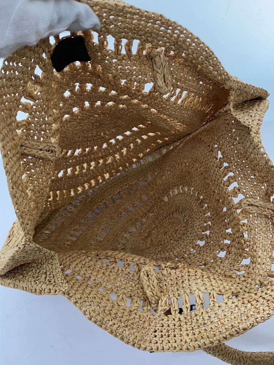 MAISON N.H PARIS Circle Basket Bag BEG 6