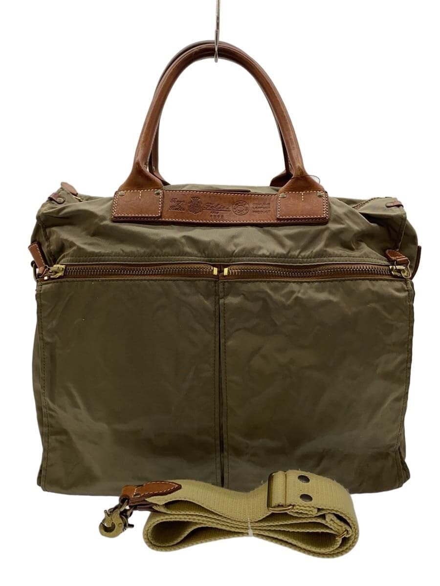 Felisi shoulder bag -- KHK