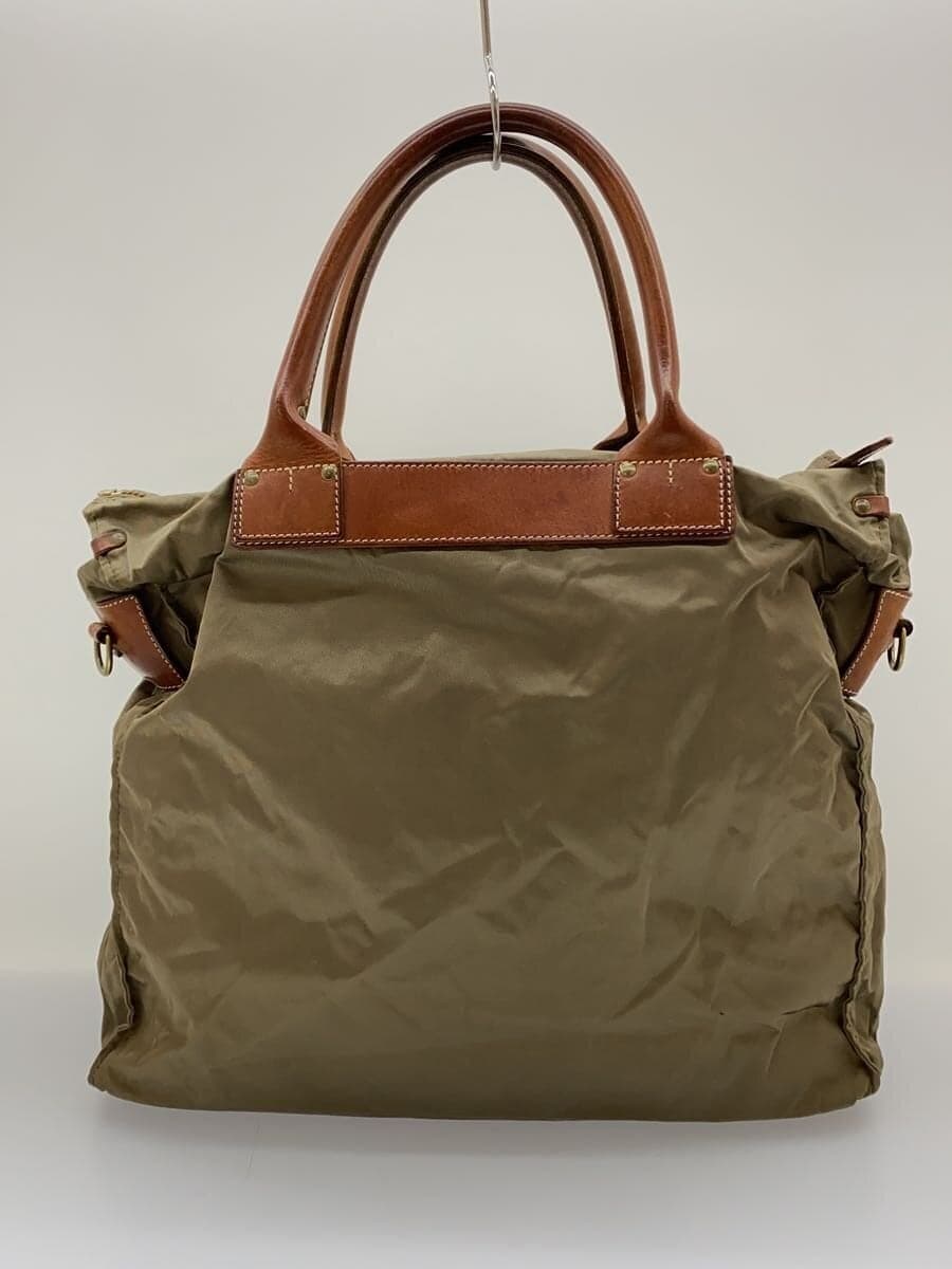 Felisi shoulder bag -- KHK 3