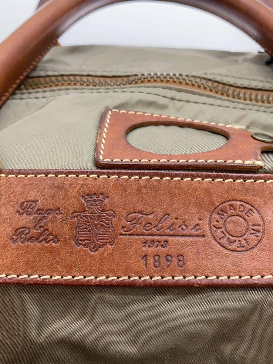 Felisi shoulder bag -- KHK 5