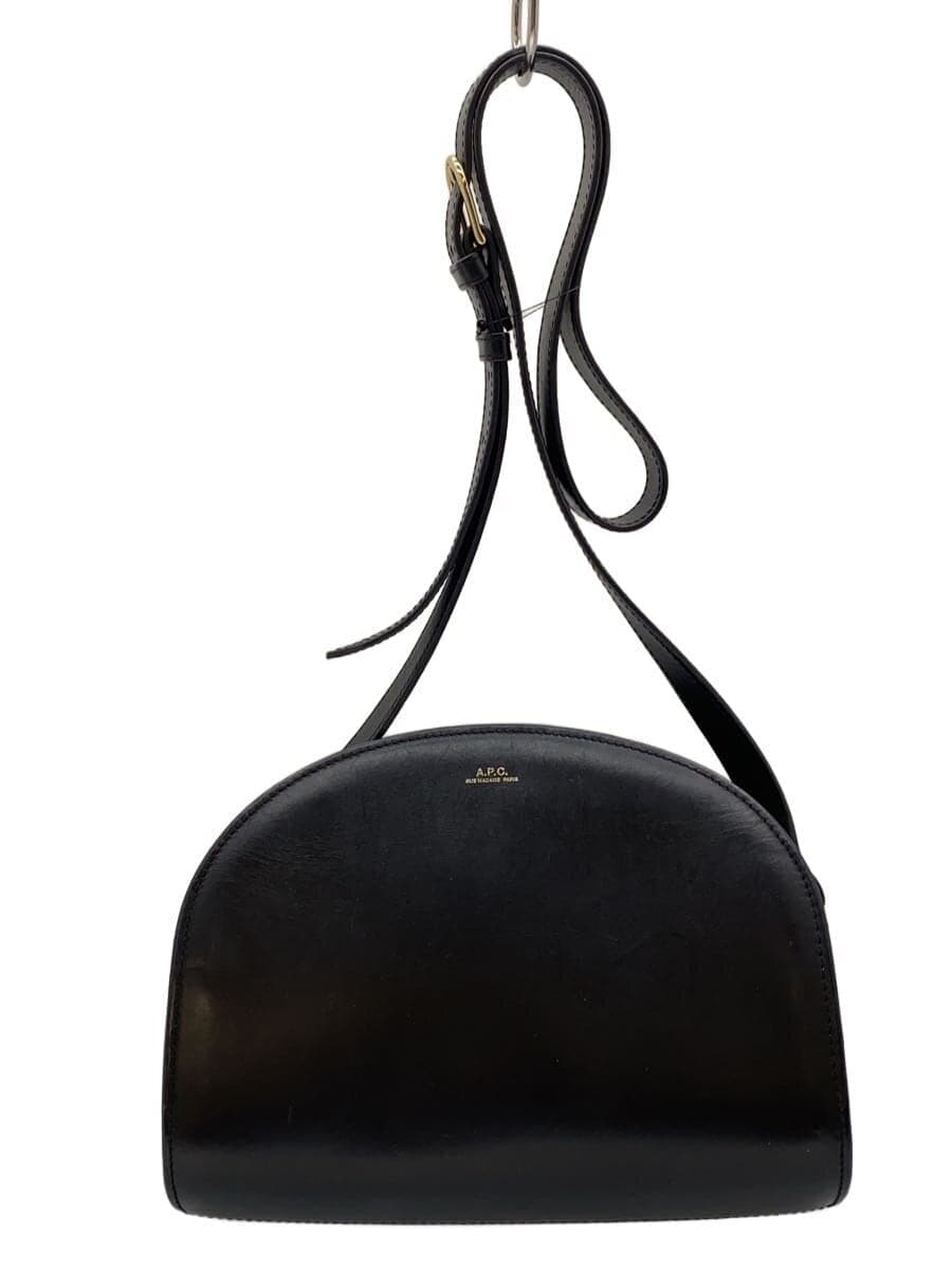 A.P.C. shoulder bag leather black