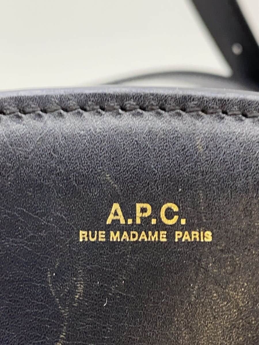 A.P.C. shoulder bag leather black 5
