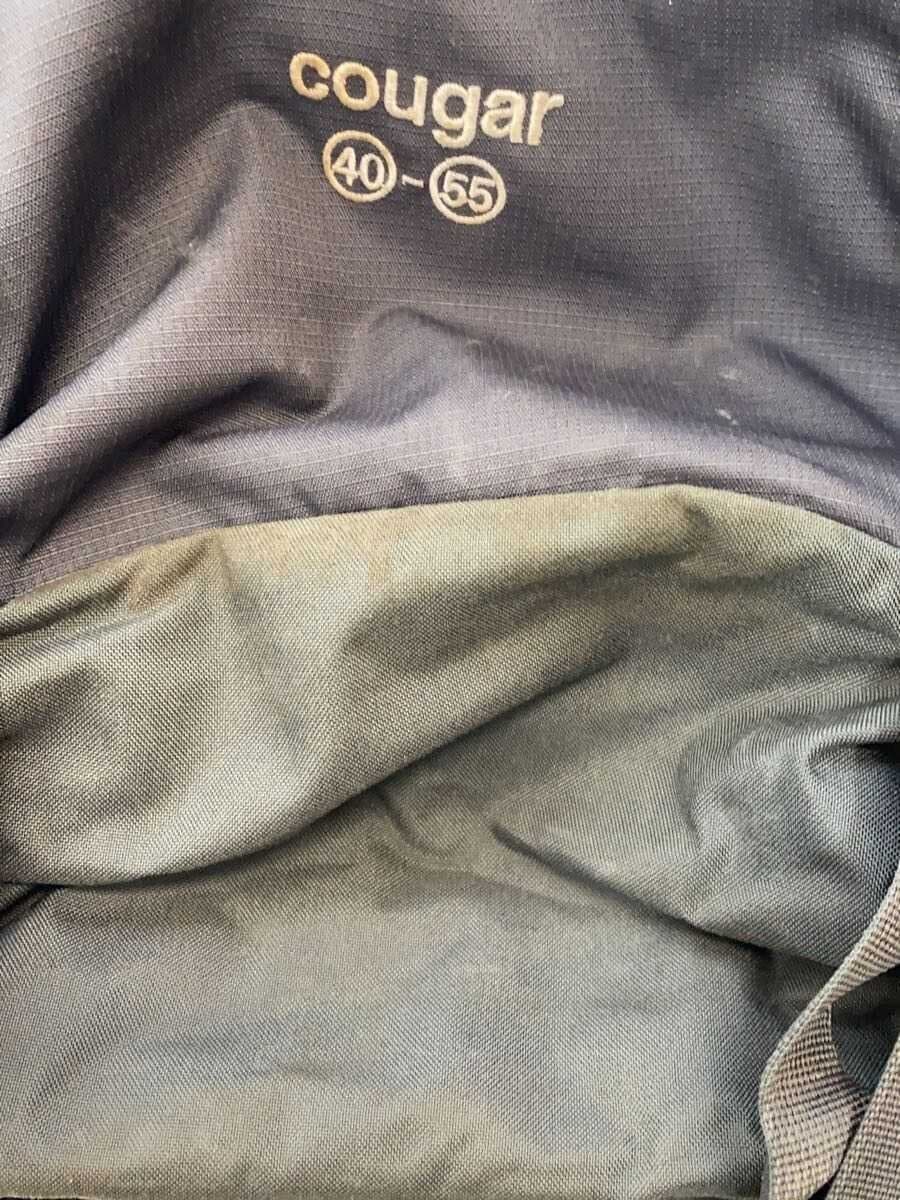 KARRIMOR COUGAR 40-55 Backpack -- GRN Plain 7