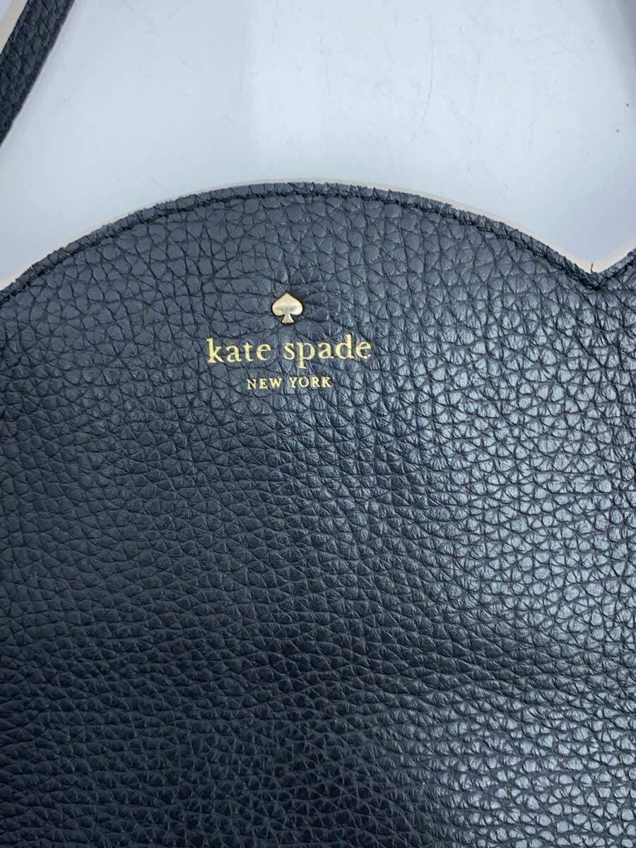 kate spade new york Bag BLK Solid Inside Border Stripe Pattern 5