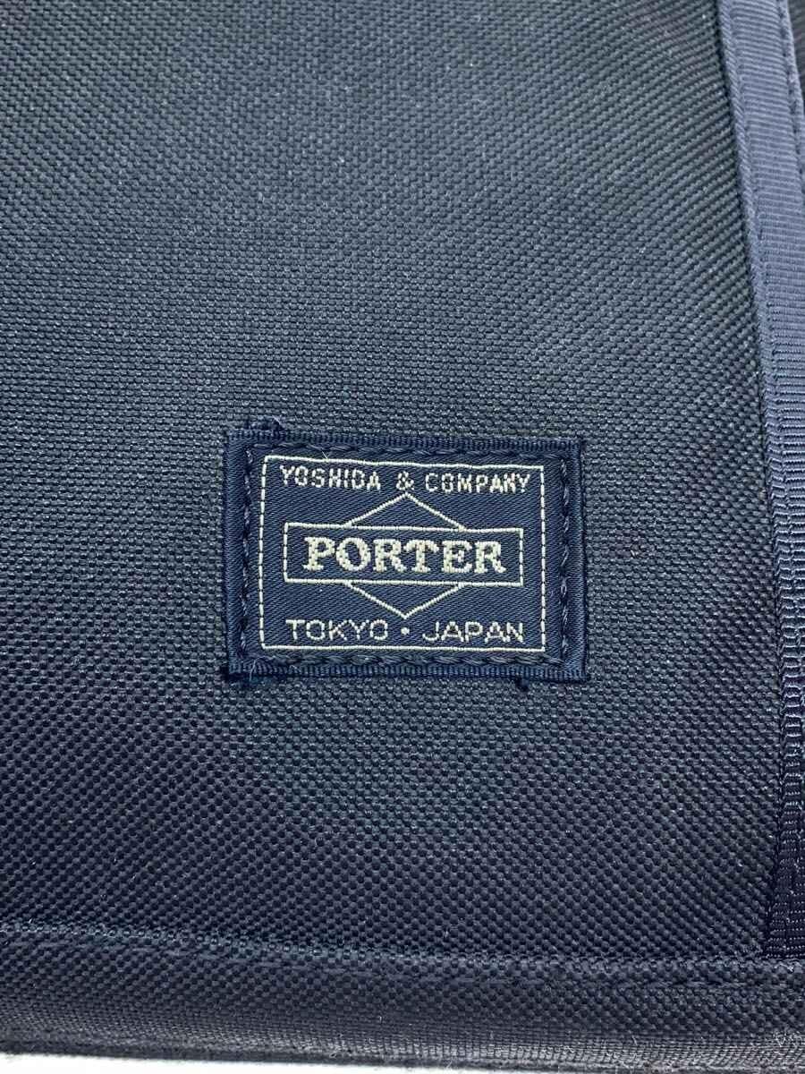 PORTER Briefcase BLK Solid 5