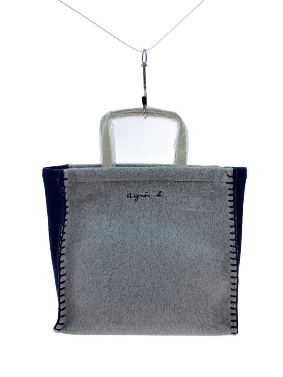 agnes b. Tote Bag GRY P551VTH2