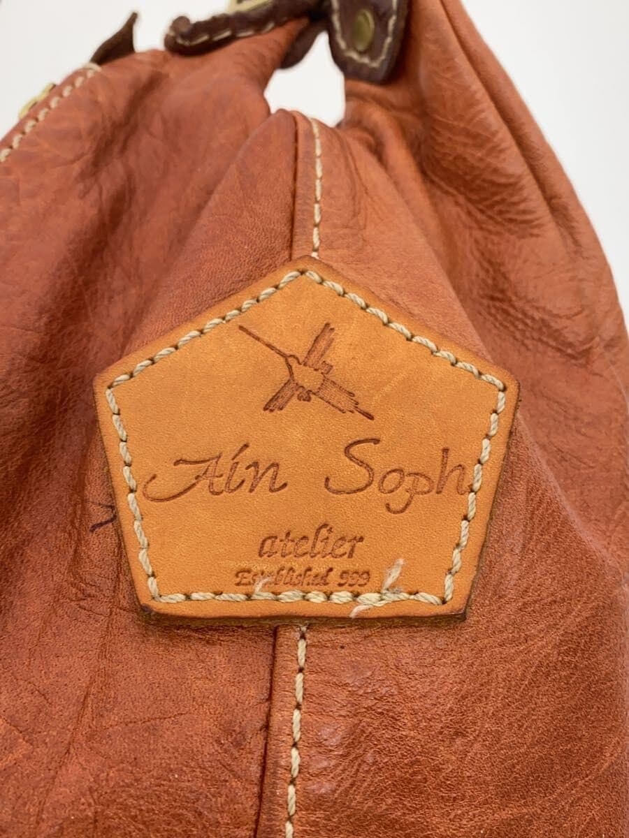 Ain Soph Backpack BRW Solid 5