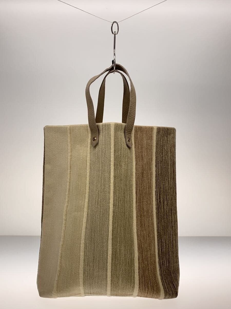 HERMES Tote Bag -- BEG 3