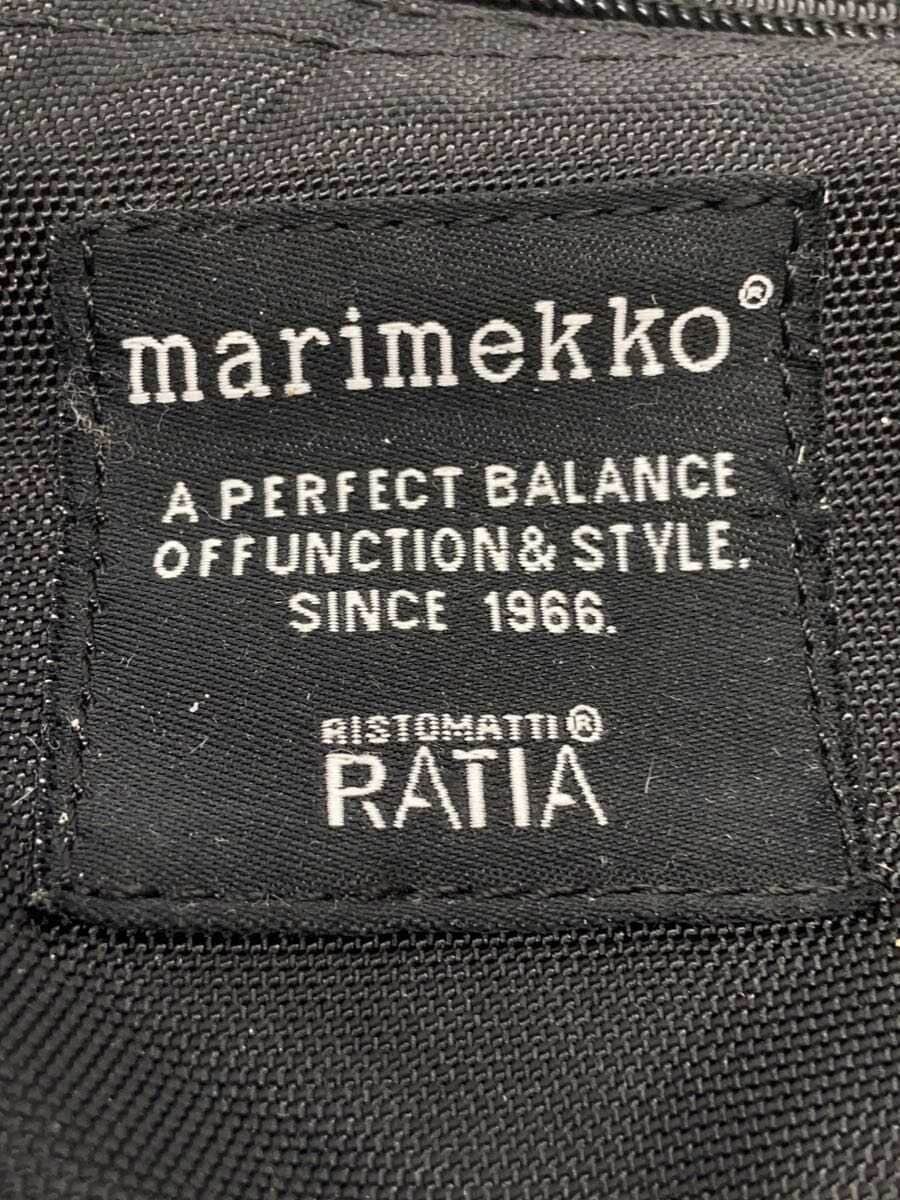 Marimekko BUDDY Backpack Nylon Black 5