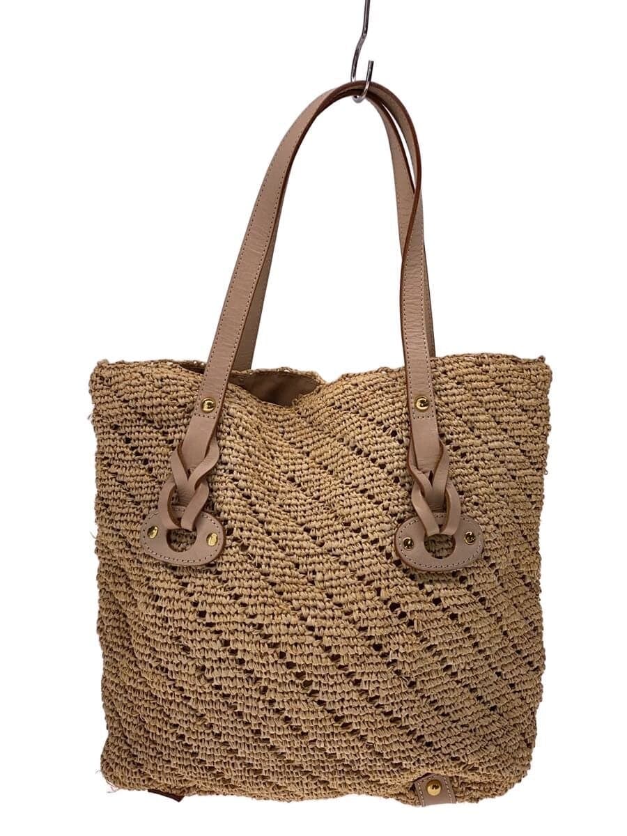 TOPKAPI Tote Bag BEG Solid