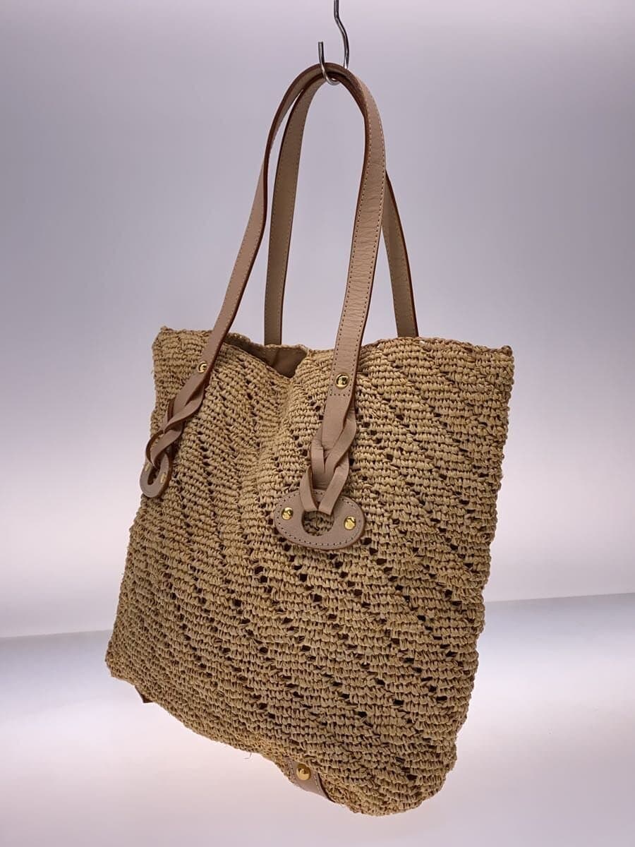 TOPKAPI Tote Bag BEG Solid 2