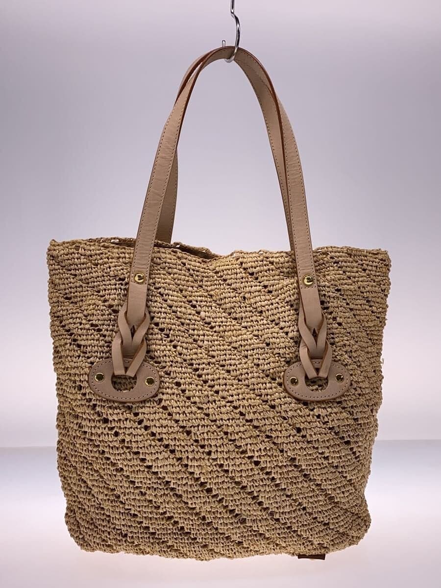 TOPKAPI Tote Bag BEG Solid 3