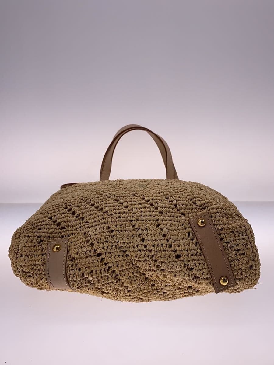 TOPKAPI Tote Bag BEG Solid 4