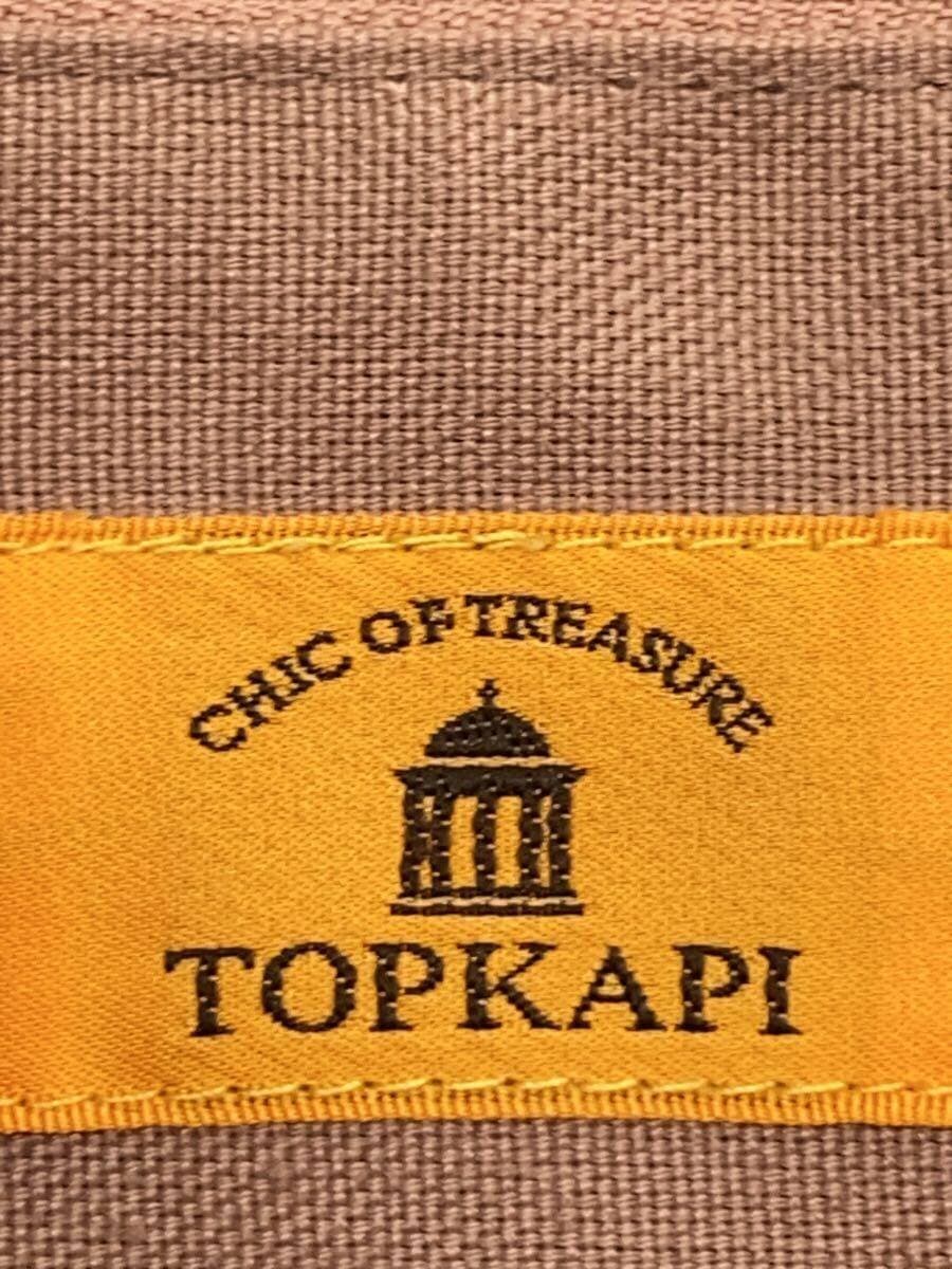 TOPKAPI Tote Bag BEG Solid 5