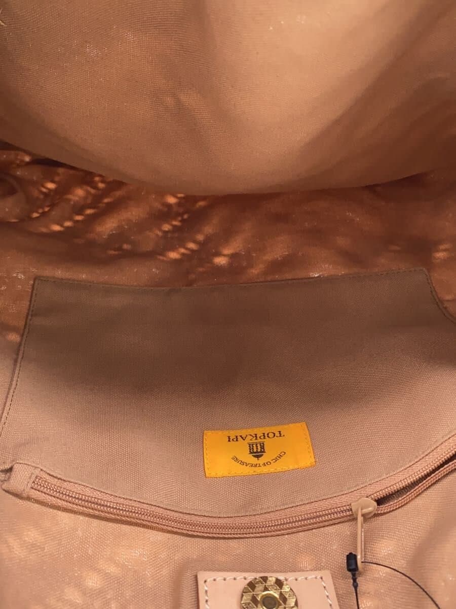 TOPKAPI Tote Bag BEG Solid 6