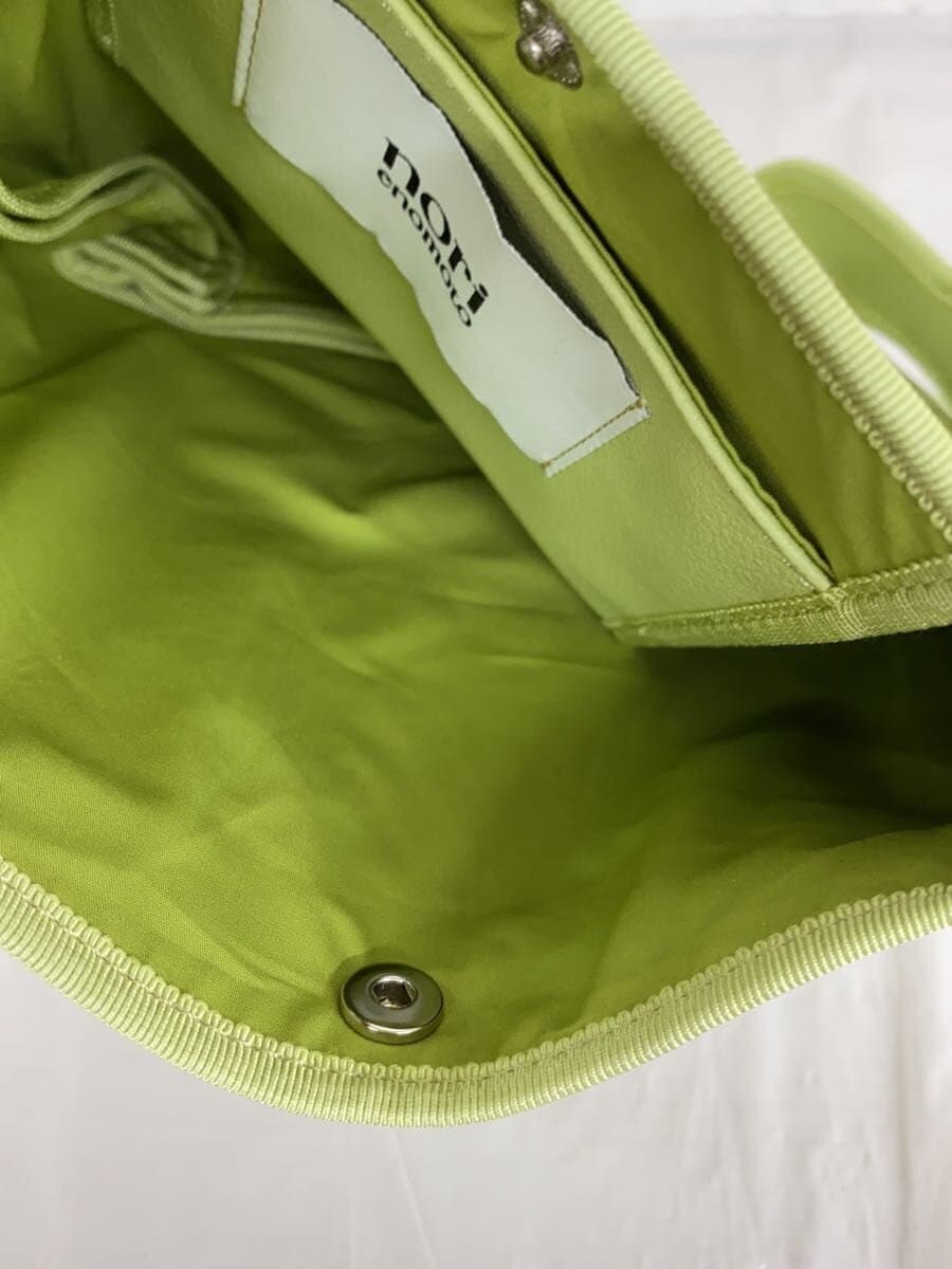 nori enomotojeudi soir petit GRN Solid 6