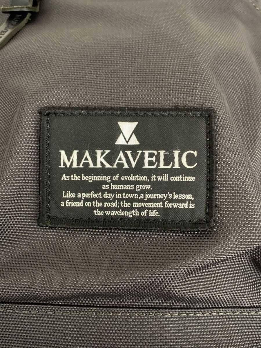 MAKAVELIC Backpack GRY 5
