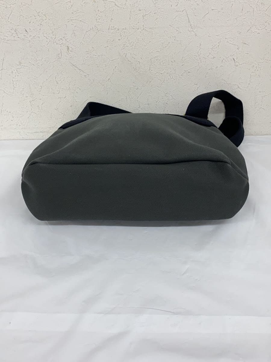 BRADY shoulder bag -- GRY 4