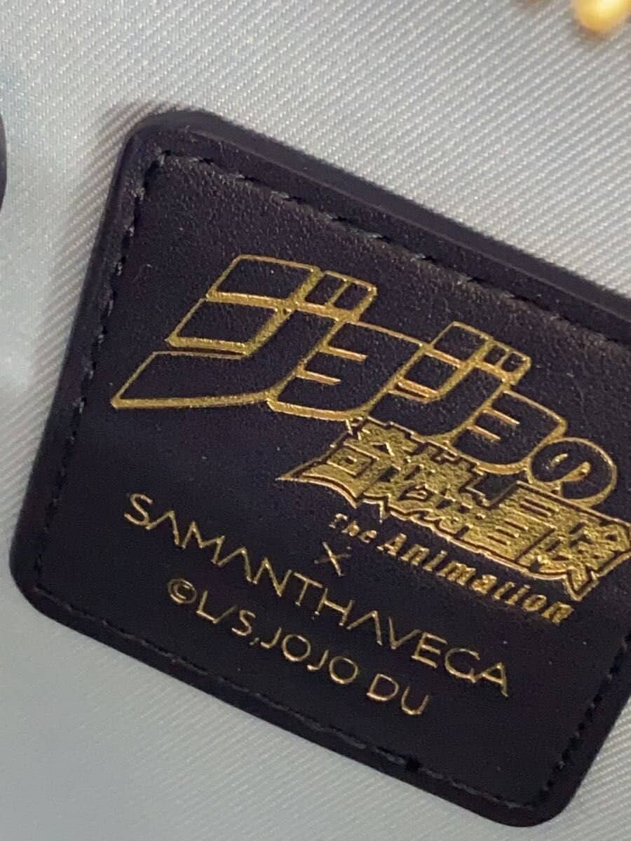 Samantha Vega shoulder bag -- NVY 5