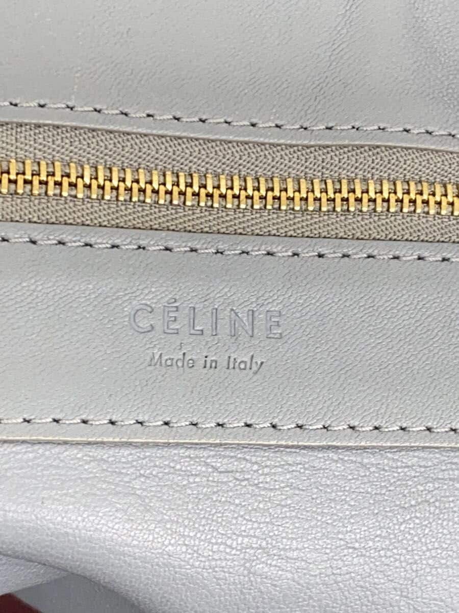 CELINE Horizontal Cover -- BLU Solid 5