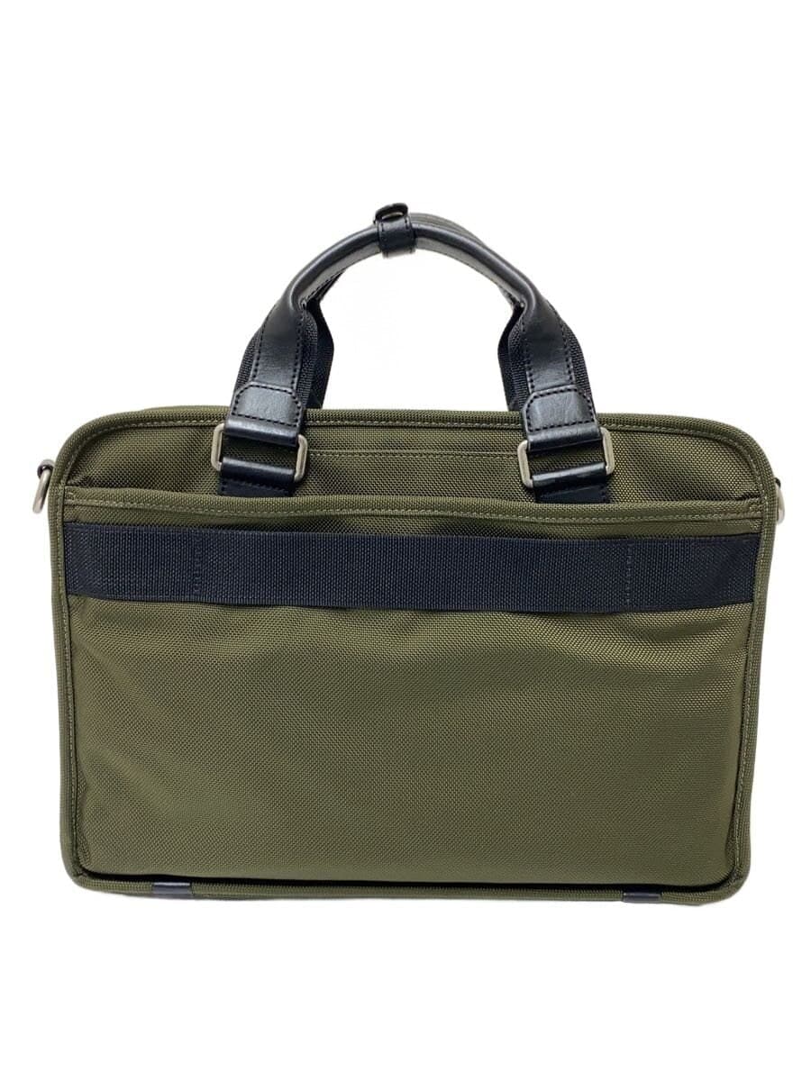hartmann Briefcase KHK Solid 3
