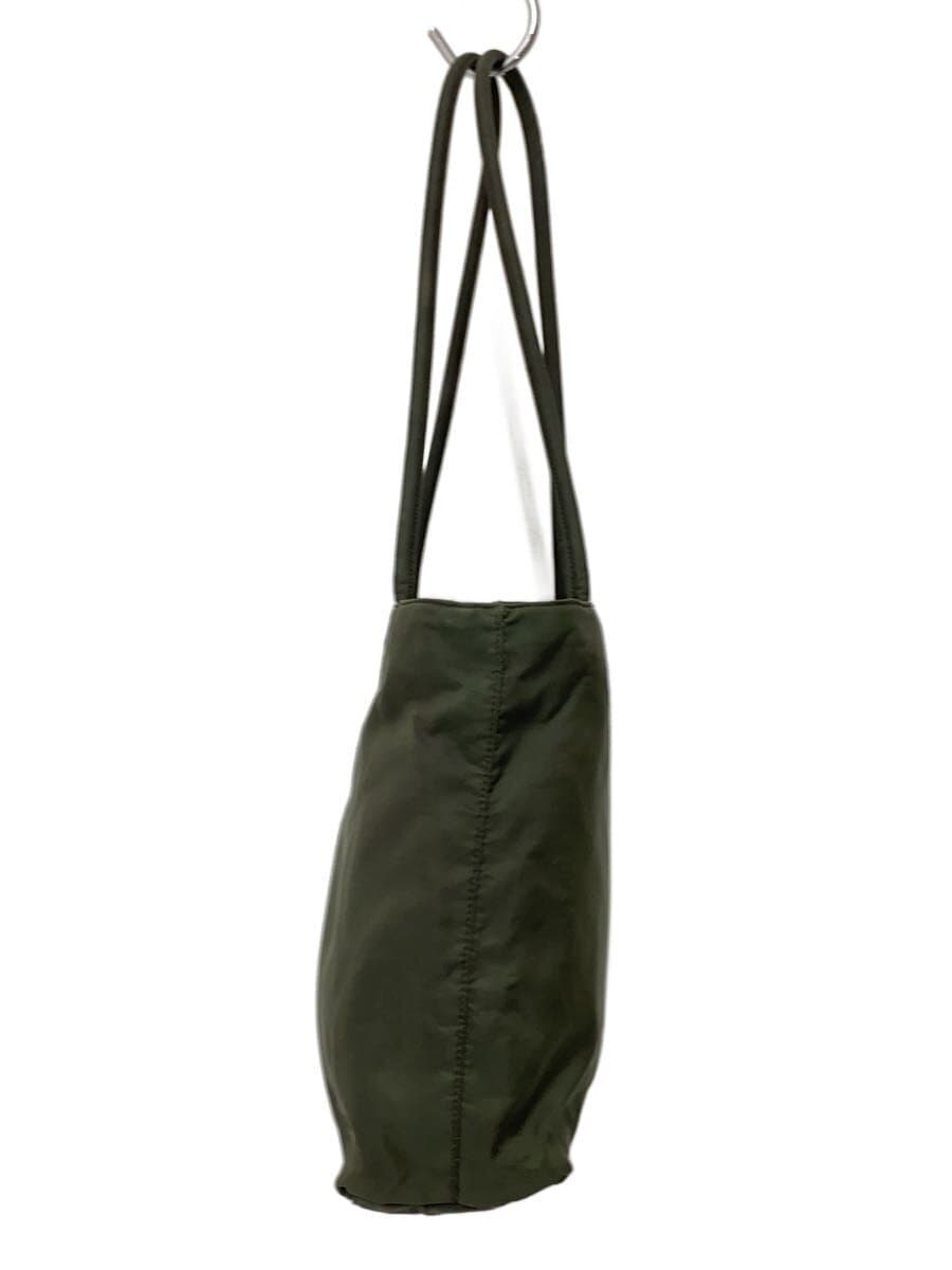 PRADA Shoulder Bag Nylon GRN 2