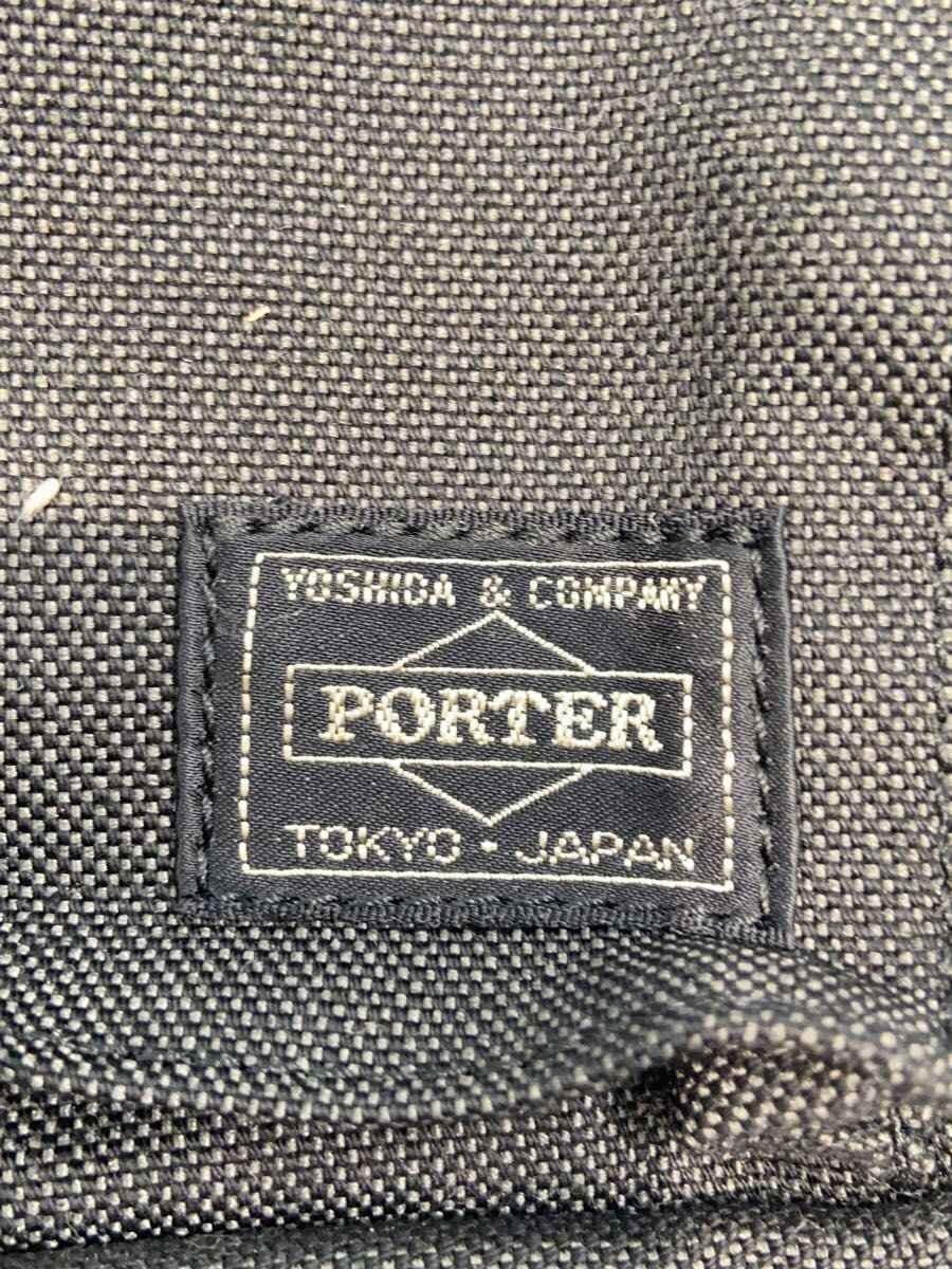 PORTER Pouch Cotton BLK Solid SMOKY 5
