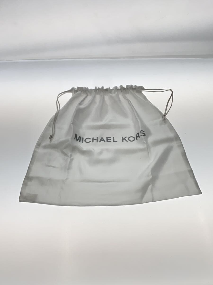 MICHAEL KORS Shoulder Bag Leather GRN 7