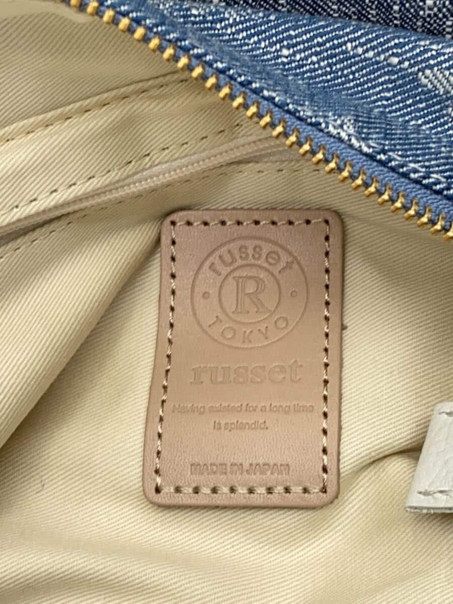 Russet handbag -- BLU All-over pattern 5