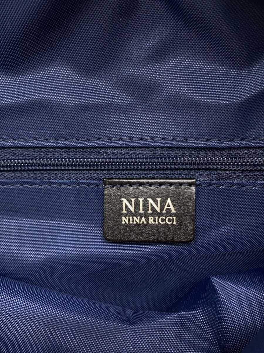 NINA RICCI Backpack Polyester BLK Solid 5