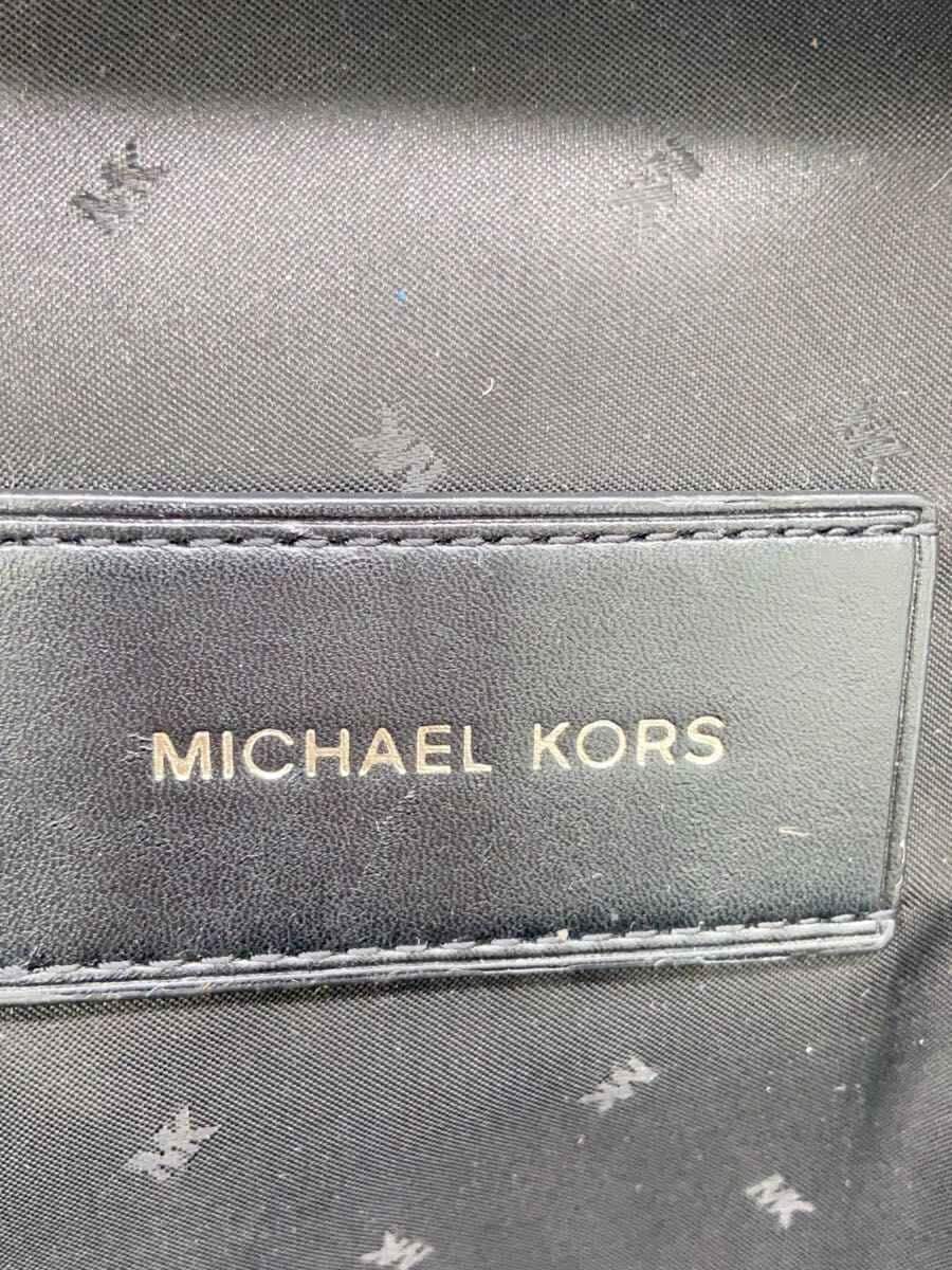 MICHAEL KORS Backpack BRW DC-2109 5