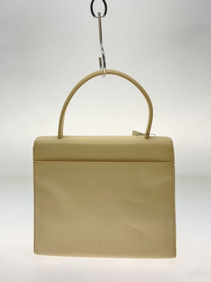 GIVENCHY handbag -- CRM 3